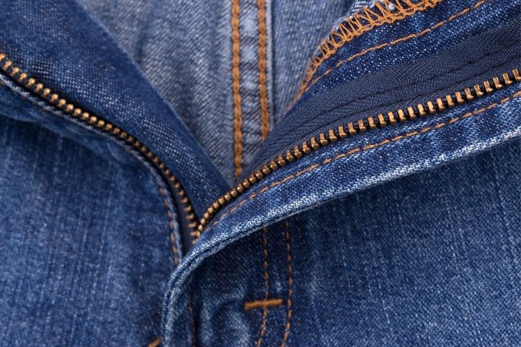 the crotch seam of jeans